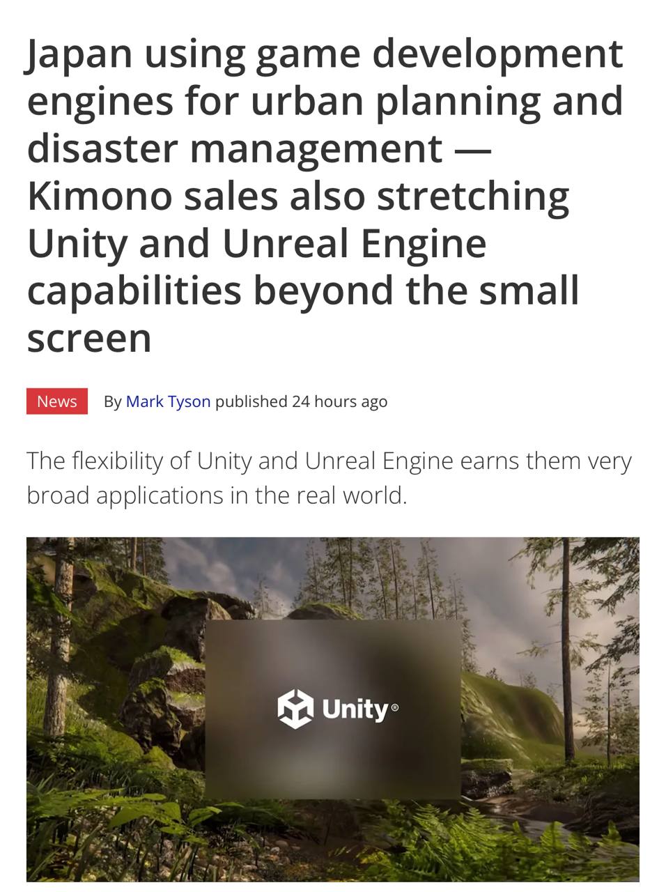 Симуляция цунами в игровом движке Unity