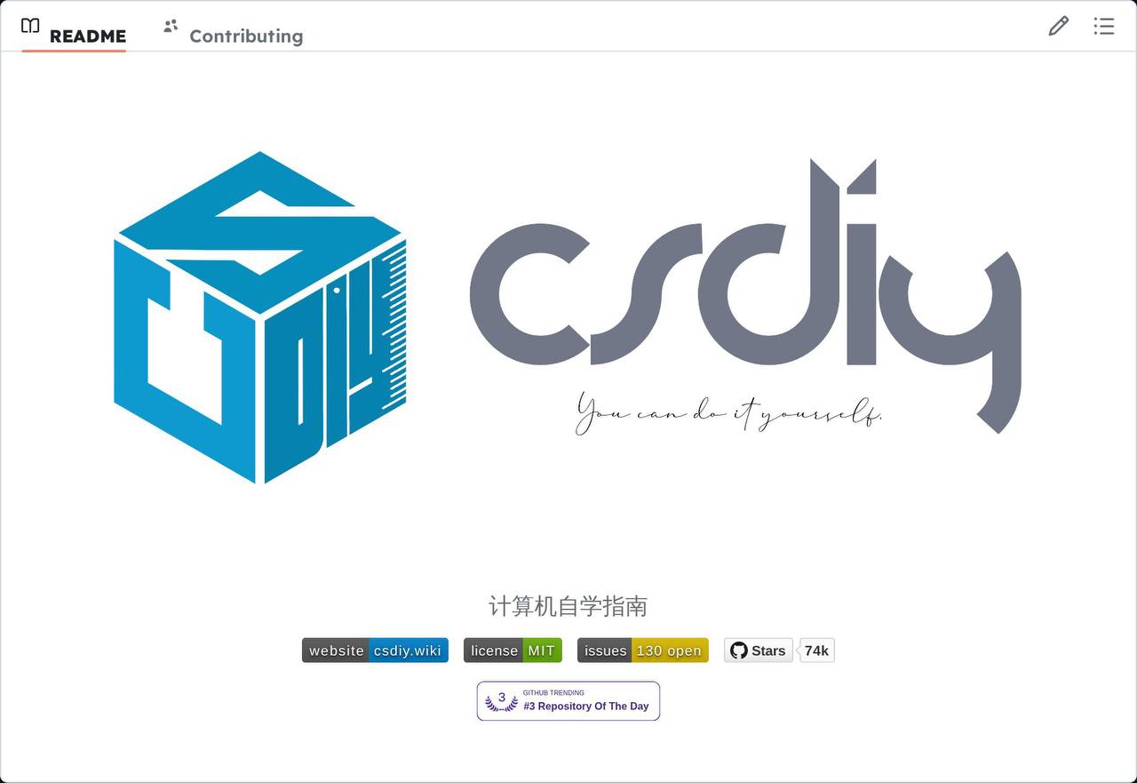 Репозиторий на GitHub с курсами MIT, Стэнфорда и Беркли