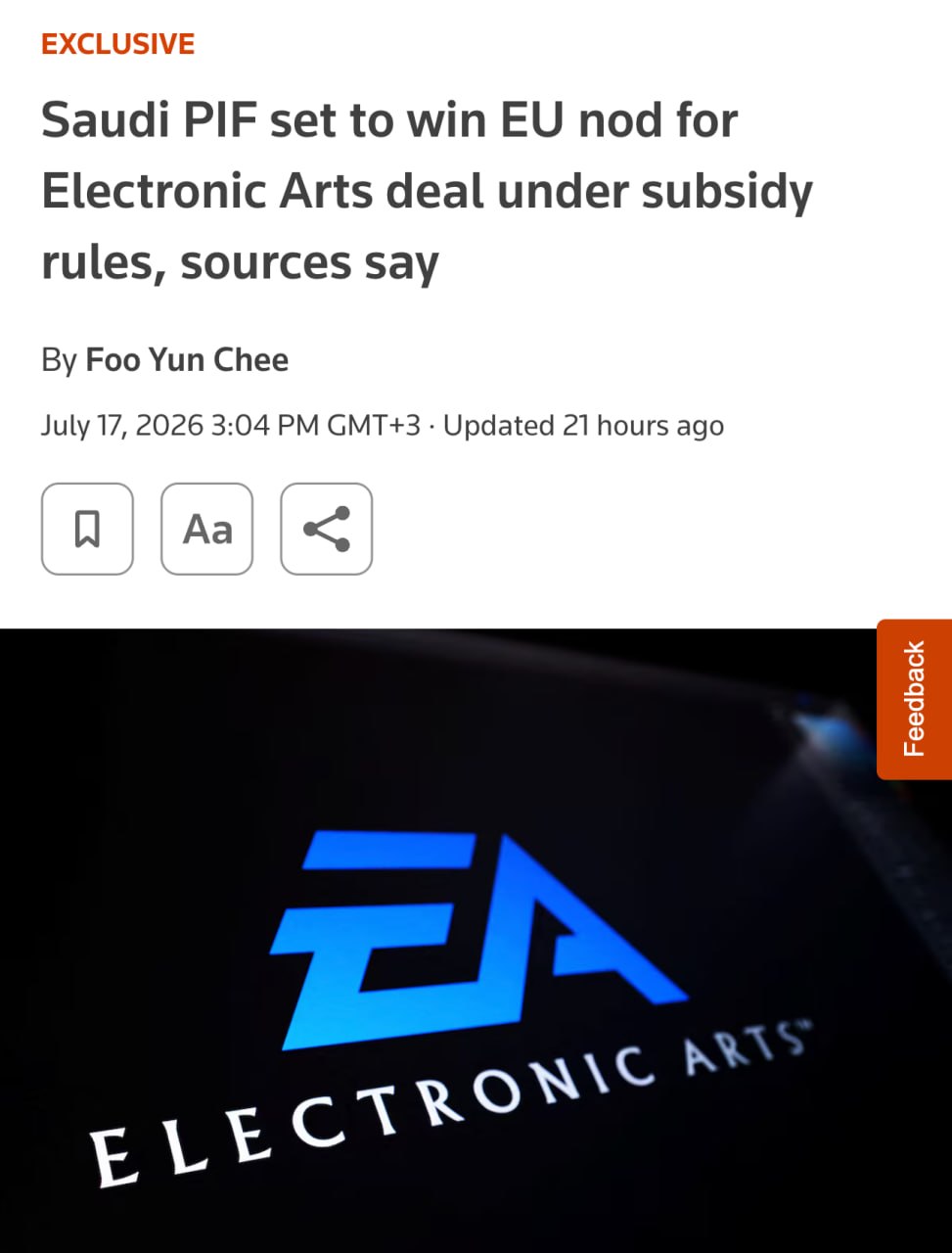 Логотип Electronic Arts на фоне флага Саудовской Аравии