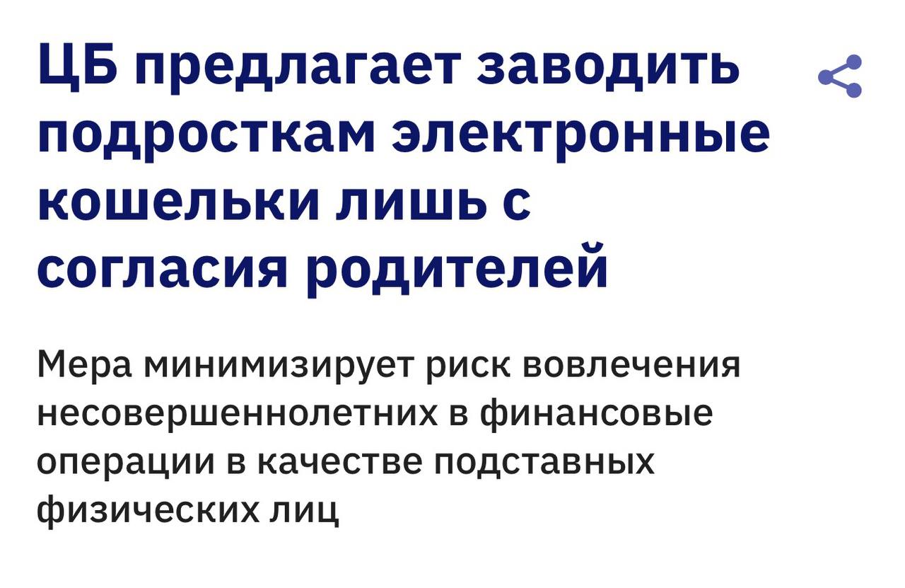Подросток смотрит на экран с логотипом Steam