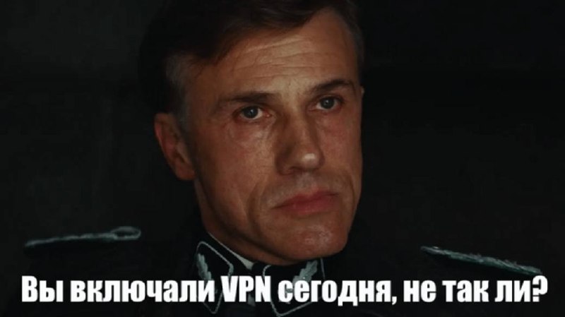 Использование VPN и нейросетей как отягчающее обстоятельство