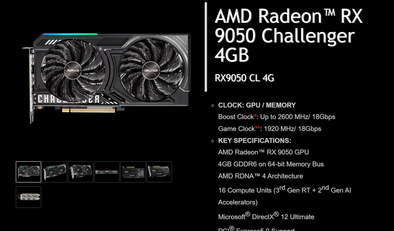 ASRock AMD Radeon RX 9050 с 4 ГБ памяти