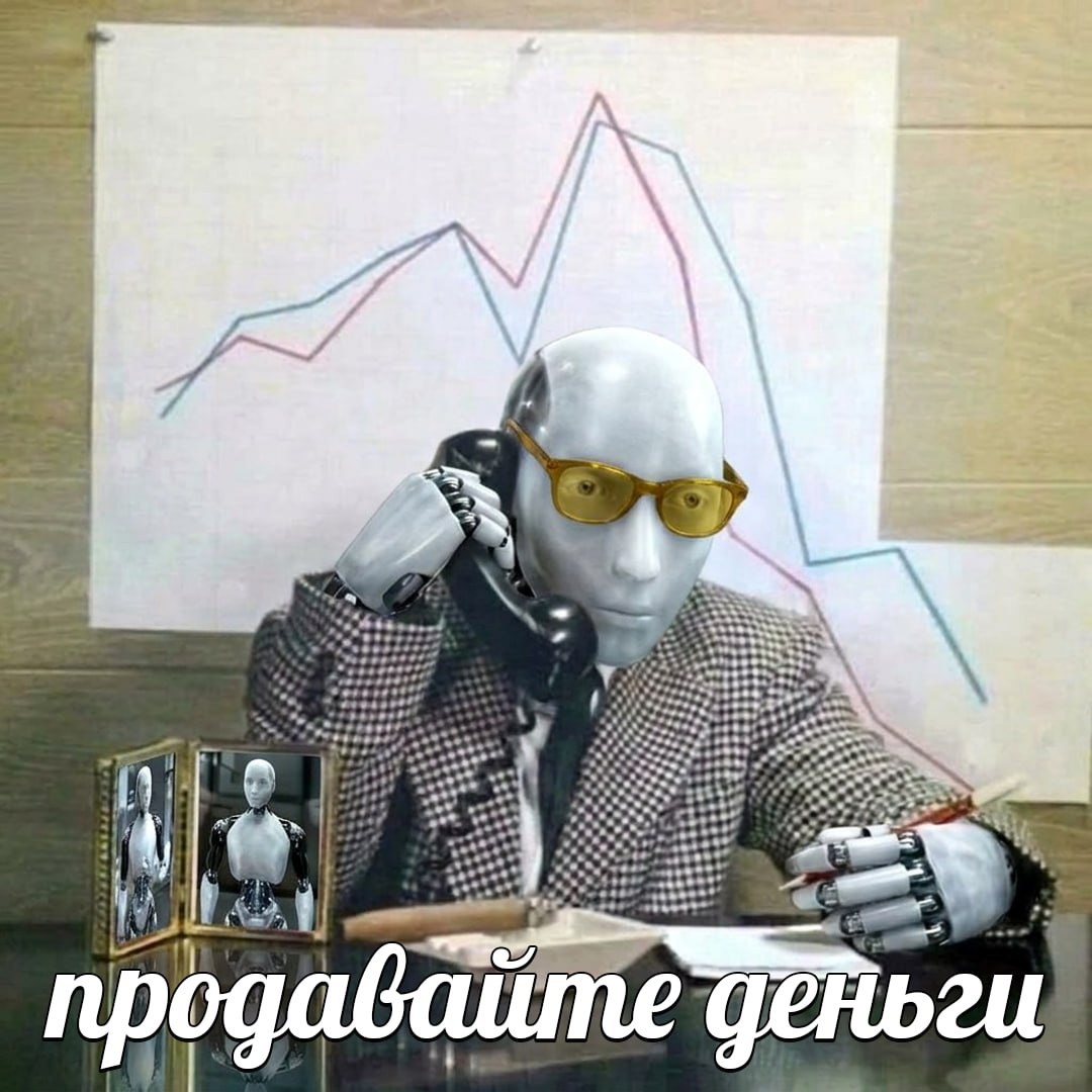 ИИ управляет торговым автоматом и зарабатывает деньги