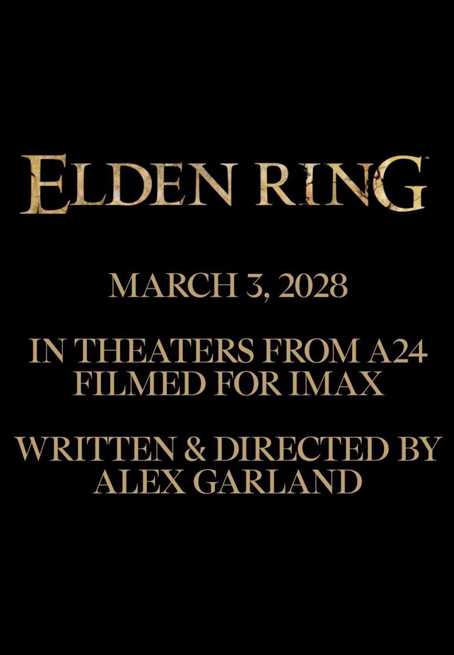 Постер фильма по Elden Ring с датой выхода
