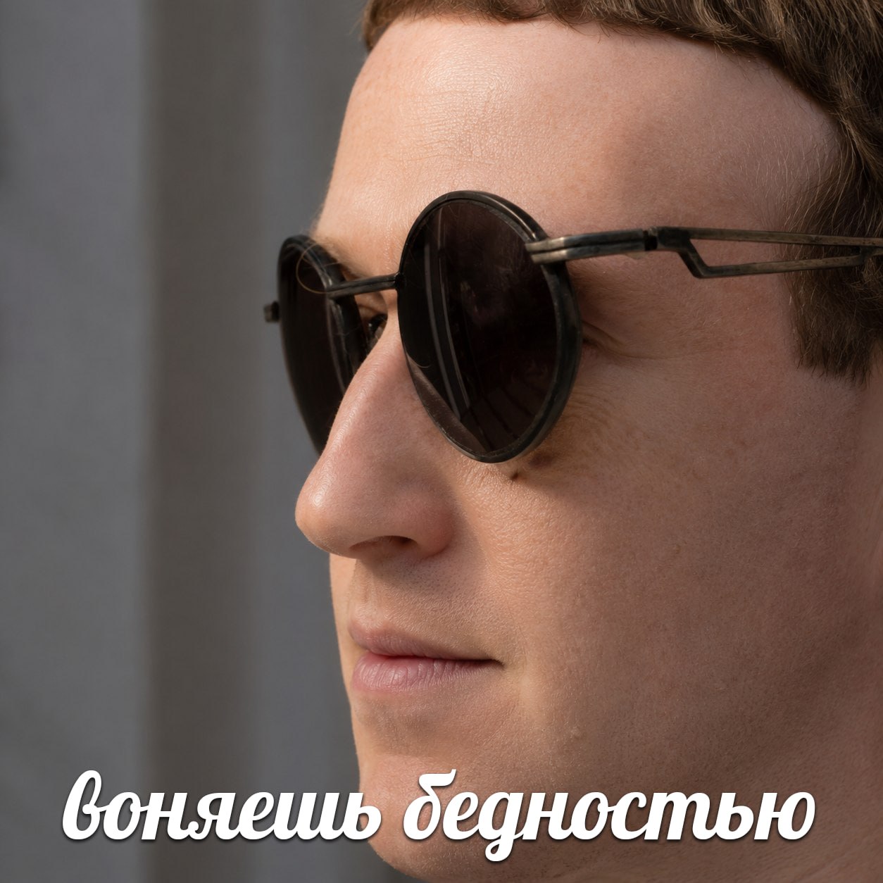 Суперъяхта Launchpad в открытом море у берегов Аляски