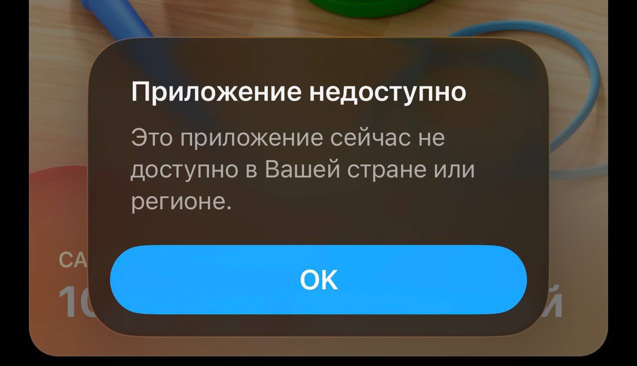Смартфон с экраном приложения Яндекс Пэй