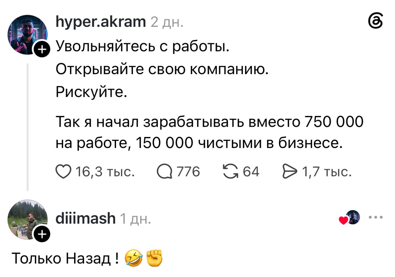 Человек прыгает с трамплина в воду, символизируя риск