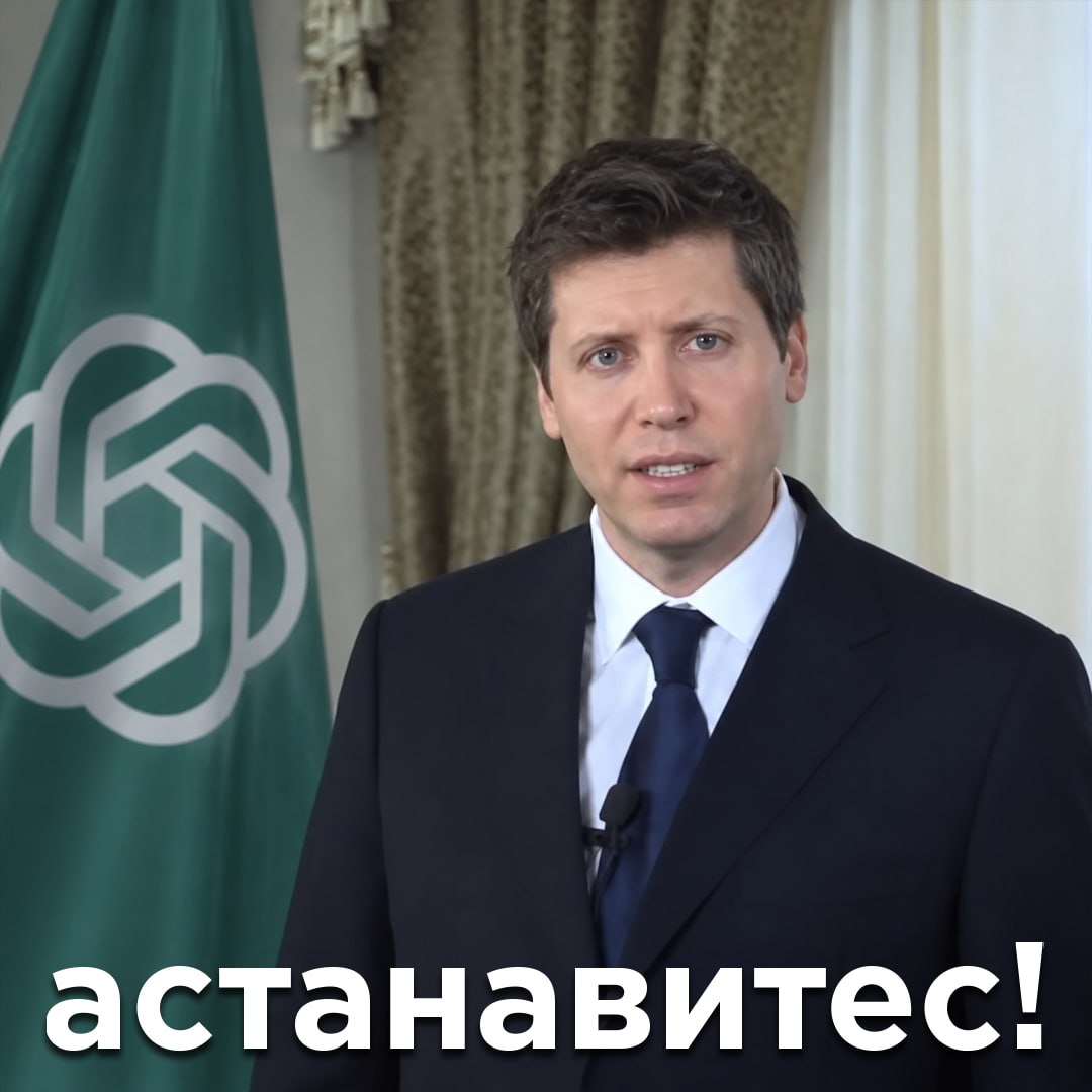 Искусственный интеллект взламывает цифровую систему безопасности