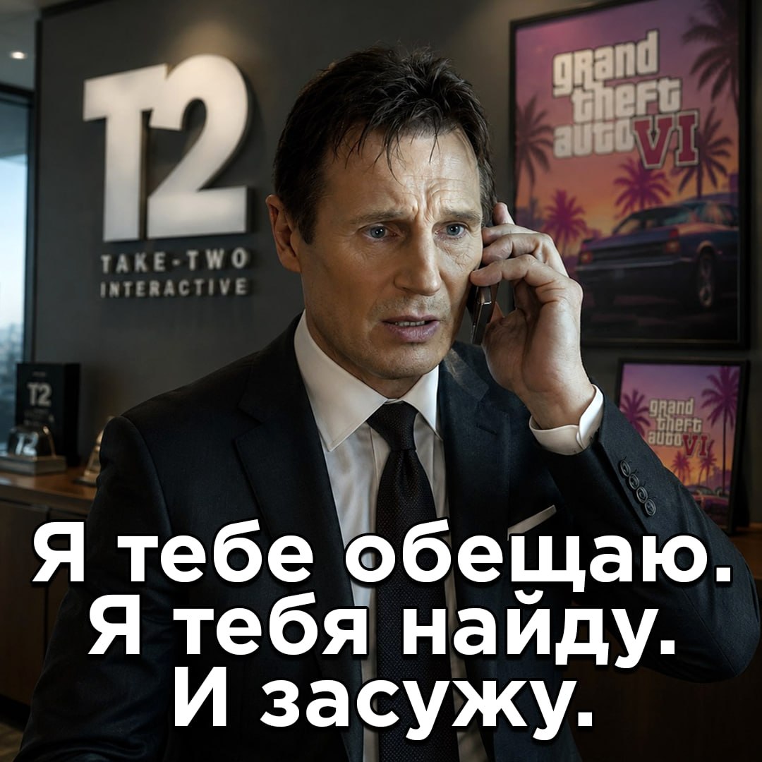 Хакер за ноутбуком с логотипом GTA VI
