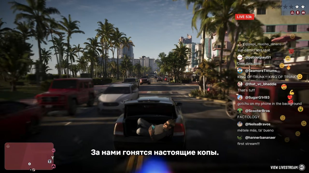 Стример в GTA VI общается с чатом