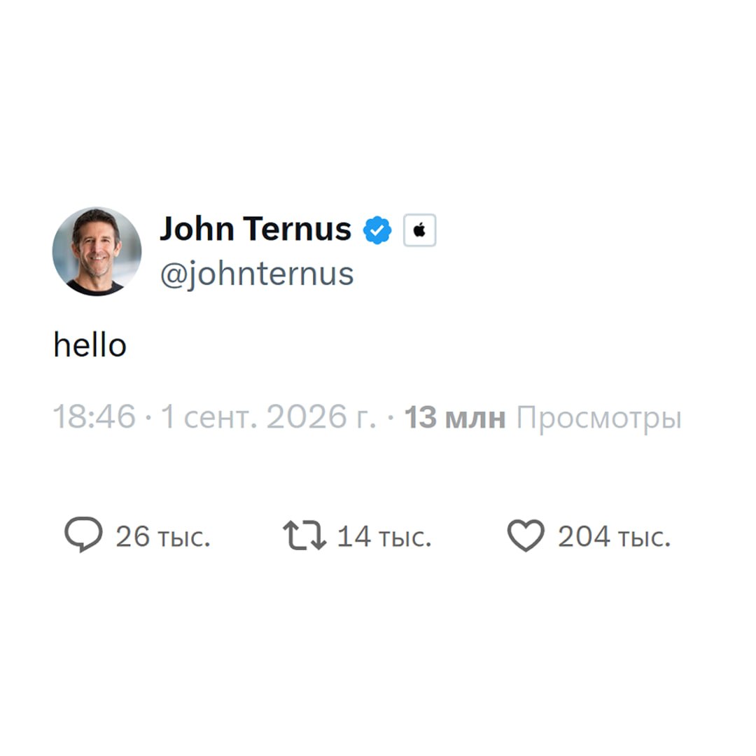 Новый глава Apple Джон Тернус пишет слово hello в Twitter