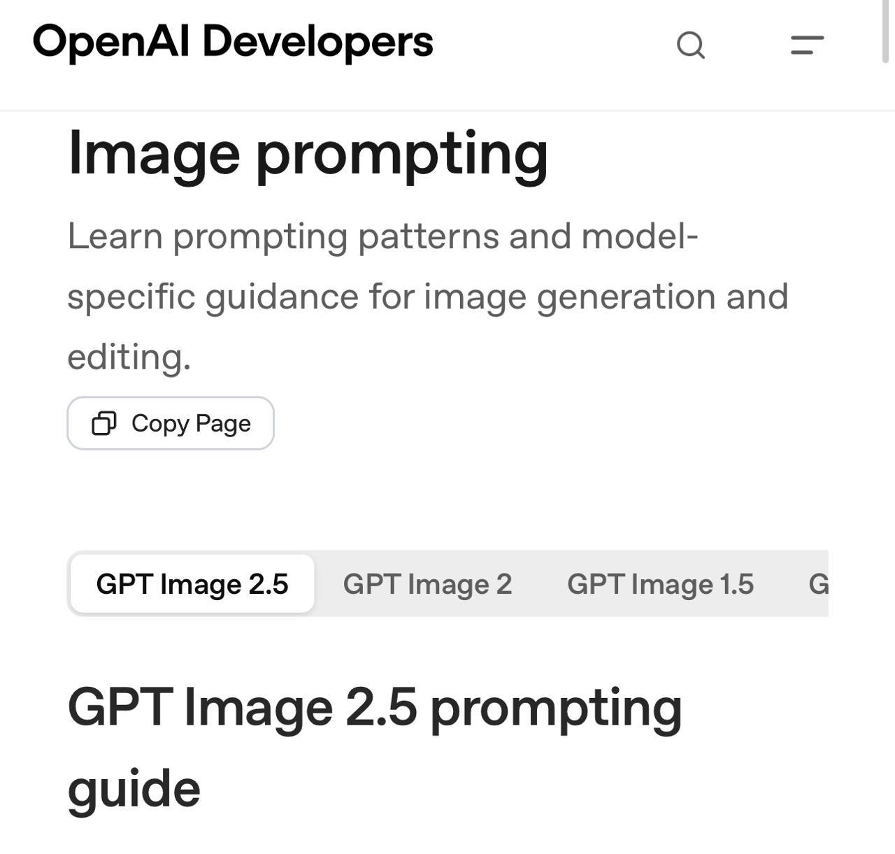 ChatGPT Images 2.5 гайд по промптингу