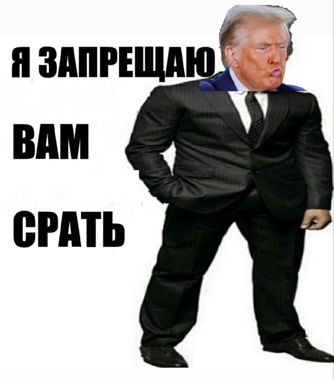 Умный общественный туалет с электронным табло и таймером