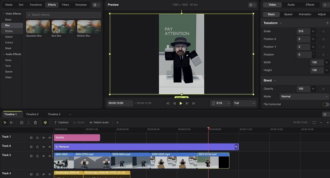 WolfCut интерфейс видеоредактора без водяных знаков