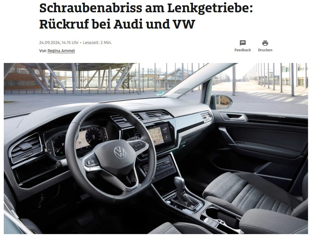 Отзыв автомобилей Volkswagen и Audi из-за дефекта рулевого управления