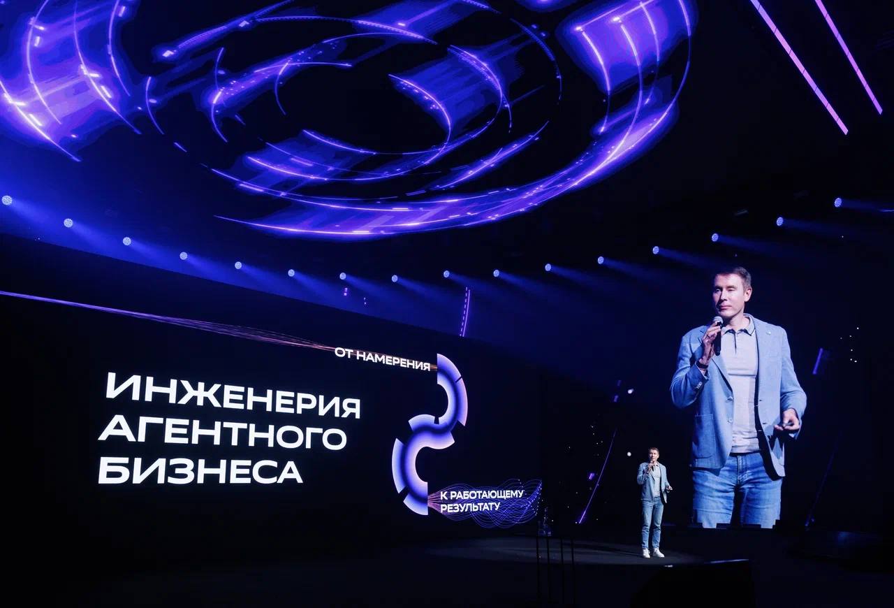 ИИ-агенты и человек за работой