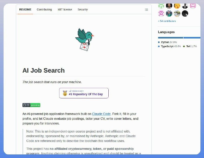 Автоматизация поиска вакансий через Claude Code