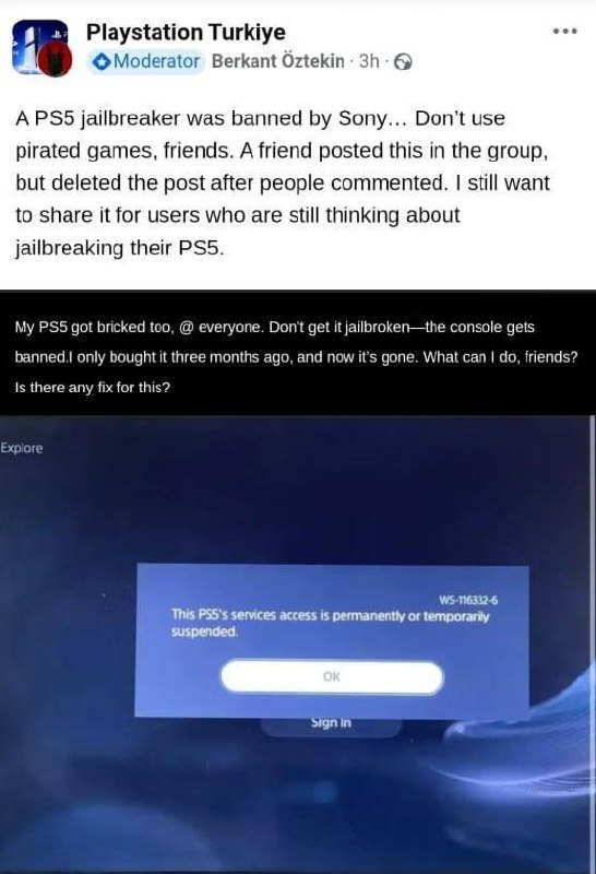Заблокированная консоль PS5 на экране телевизора