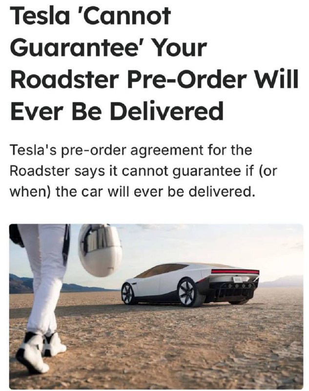 Летающий Tesla Roadster с депозитом без сроков выпуска