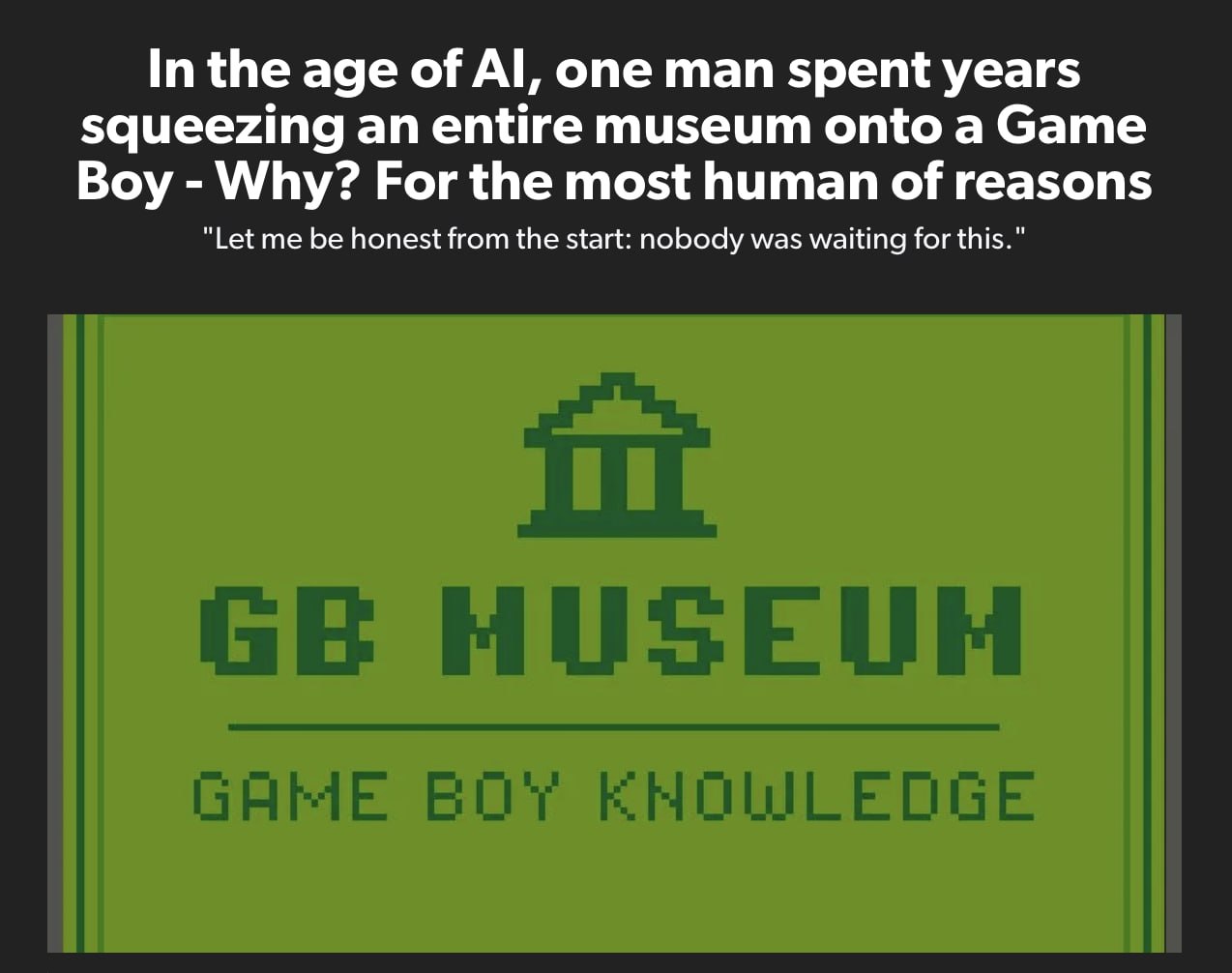 Картридж Game Boy с базой данных музея