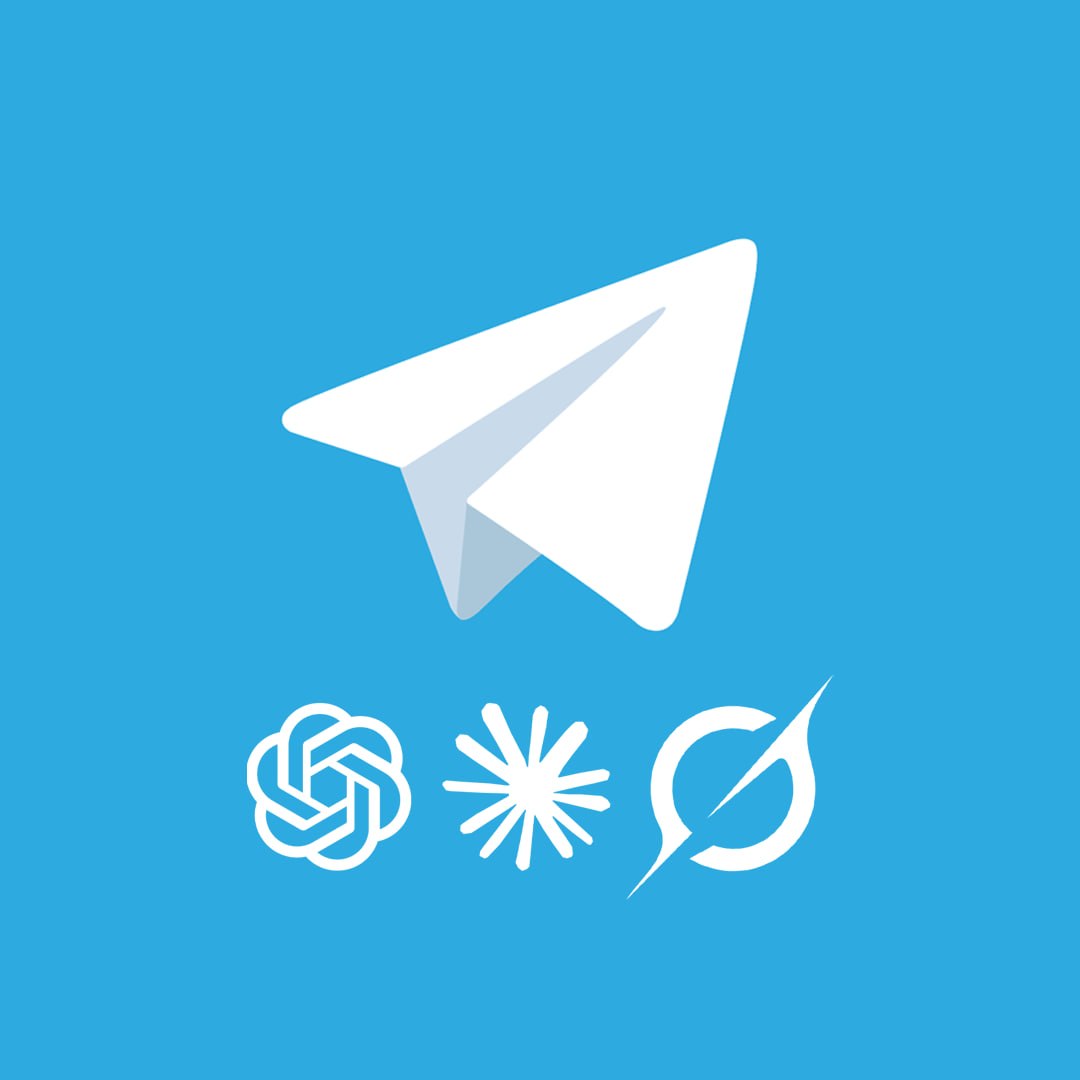 Интерфейс Telegram с функцией подключения ИИ-агентов