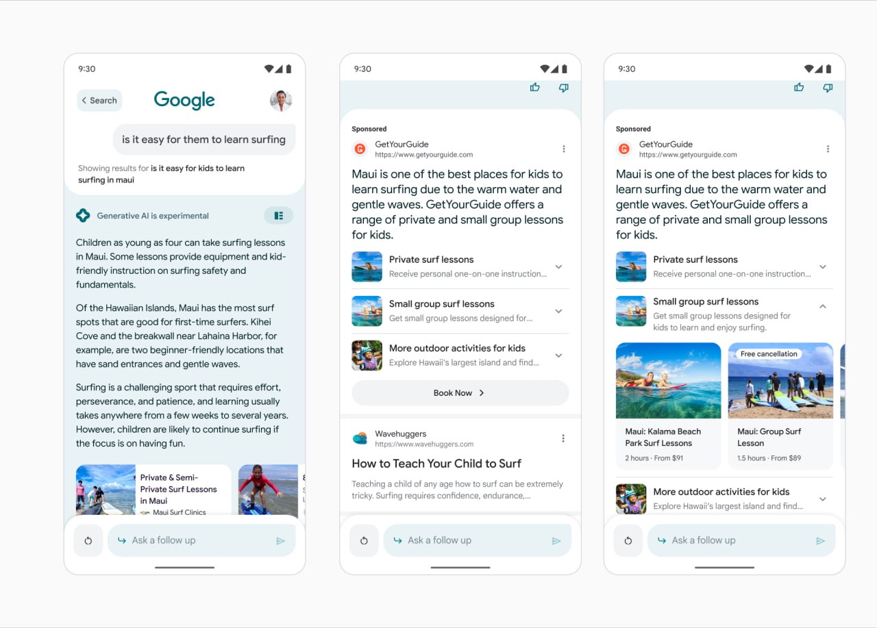 Рекламные объявления в ИИ-ответах Google